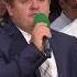 Если верить ты устал Группа