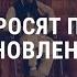 Талибы наводят свои порядки и приглашают инвесторов в Афганистан АЗИЯ 20 08 21