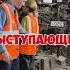 Почему опасно ходить в тоннель метро PROMETRO Shorts машинистметро владимирконнов тоннель
