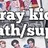 болтаем распаковываем японский альбом Stray Kids Social Path Super Bowl Kpop Album Unboxing