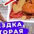 ГДЕ УЧАТ СТИЛЮ ПОЧЕМУ Я ПЛАКАЛА РОСКОШЬ ДВОРЦЫ АВСТРИЯ ВЛОГ ИЗ ВЕНЫ