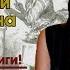 Хижина дяди Тома Гарриет Бичер Стоу отзыв