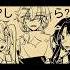 6責任集合體 Alightmotion 6責任集合體 Animation Edit Memes Oc