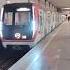 MOSCOW METRO МЕТРО МОСКВЫ СТАНЦИИ ПАРК КУЛЬТУРЫ И ОХОТНЫЙ РЯД
