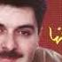 راغب علامة قلبي عشقها Ragheb Alama Alby Eshekha
