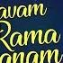 Very Beautiful Krishna Bhajans Achyutam Keshavam Rama Narayanam With Lyrics Krishna Songs