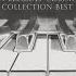 슈베르트 백조의 노래 4번 세레나데 Schubert Swan Song D 957 IV Serenade