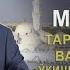 Қубо масжиди тарихи фазилати ва унда намоз ўқишга оид масалалар