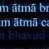 Mandukya Upanishad Chanting
