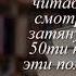 Отзывы о книге Ночные шорохи Автор Макнот ДжудитmIIpBpx