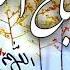 صباح الخير حالات واتس صباح الورد صباحيات 34