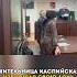 В Дагестане арестована жительница Каспийска забившая до смерти 3 летнюю дочь