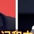 黄坤明 李干杰谁将在二十一大接替李希执掌纪委 一直被压制的李干杰和老对手陈吉宁二十大将双双入常 习环境保护的政策要被落实 国家经济发展将再下一个台阶