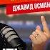 Хитмейкер Мурад Ариф о музыке вдохновении и медиапроектах в гостях BAKU TV RU