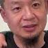 老王来了2025年5月19日直播 突袭加播俗世成功学 如何于年轻阶段降服汝那颗傻逼之心