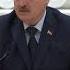 Лукашенко Нас обвиняют что выборы прошли не на принципах ОБСЕ А где эти принципы Shorts