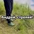 Стреляем из ружья ЗАУЭР 1945 года Sauer стрельбапотарелочкам спортивнаястрельба