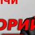 Григорий Лепс Не Молчи Live