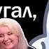Какой НЕ УЖАСТИК пугает ДО УСРАЧКИ РЕАКЦИЯ НА Upvotemedia