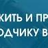 Как выжить и преуспеть переводчику в 2021 году Часть 1 23 01 2021 г