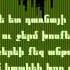 Lyrics Reincarnation Tarm Caxikner Բառեր Ռենկարնացիա Թարմ Ծաղիկներ