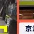 西安市民怒了 传递送菜是摆拍 外国记者遭遇小粉红 限令4号清零 习近平强求去英文化 中国人找不到北