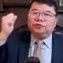 作为执政党习近平为什么要继续革命 王剑每日观察 Shorts