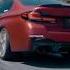 Не расслабляйся Shorts Music Bmw Carmusic