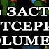 ТОП 10 ЗАСТАВОК К МУЛЬТСЕРИАЛАМ Часть 3 неоригинальные саундтреки