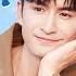 Hero Dog Season 12丨Smart Dog Fights Crime And Helps Zhang Yunlong And His Girlfriend Fall In Love