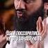 Любовь к детям семья воспитание ревность