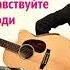 Юрий Гарин Когда я был щенком
