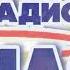 Песни наших бабушек и мам
