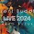 TAKEO SUZUKI Ambient Buddhism LIVE2024 Полный альбом Выпущено 20 июля 2024 г