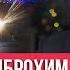 Муниси Иброхим Консерти Сафед Дара 2019
