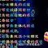 磕炮 磕炮录音 嗑炮 连麦 录音 语爱 文爱 Q1121584094