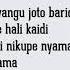 Number One Nandy Ft Joeboy Lyrics