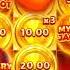 I Got 3 Mystery Jackpot Coin Volcano Slots Bigwin Casino Luckygame Reels Luckywin