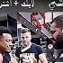 فلسطين حرة اغاني فلسطين انا دمي فلسطيني Short Palestine Shorts Tiktok Freepalastine