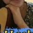 When I Look At You Miley Cyrus Leilani Parangat Andaya Cover
