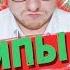УЧИТЕЛЬ В ЗАКОНЕ УЧИТЕЛЯ ЗЛОЙ УЧИТЕЛЬ МЫСЛИ ВСЛУХ