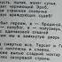 Николай Гумилёв В пустыне Shorts поэзия стихи
