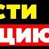 Как эмоционально отстраниться от кого то полное руководство Карл Юнг
