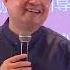 投资看人不看脸 虽然赚得多但是赔的血本无归 翟山鹰 揭秘数字经济财富 弟子班 8集视频 7