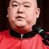 王玥波 雍正剑侠图 第七部 剧场版 036 持续更新