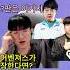 DN 프릭스 대신 칸 클리드가 뛴다면을 가정하는 최기명