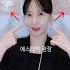 각질제거 해도 좁쌀 여드름이 계속 생긴다면