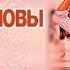 Аудиокнига Две головы и одна нога Иоанна Хмелевская