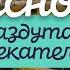 Краснодар Подробный обзор города который внезапно увеличился вдвое