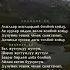 Мээрим Мураталиева Дүнүйө текст караоке
